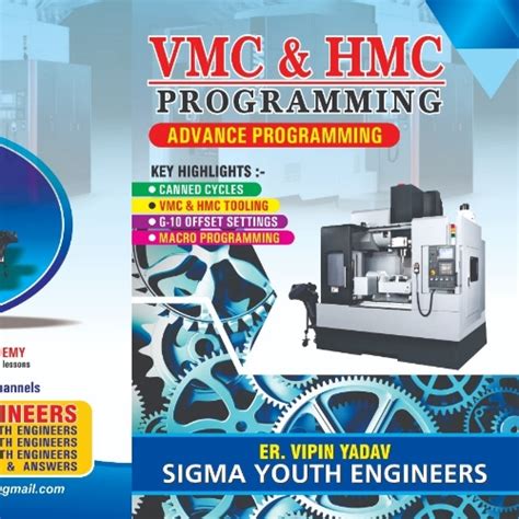 vmc programming book pdf